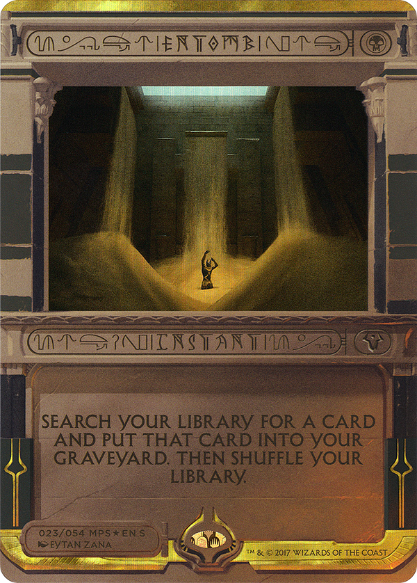Entomb (mp2)