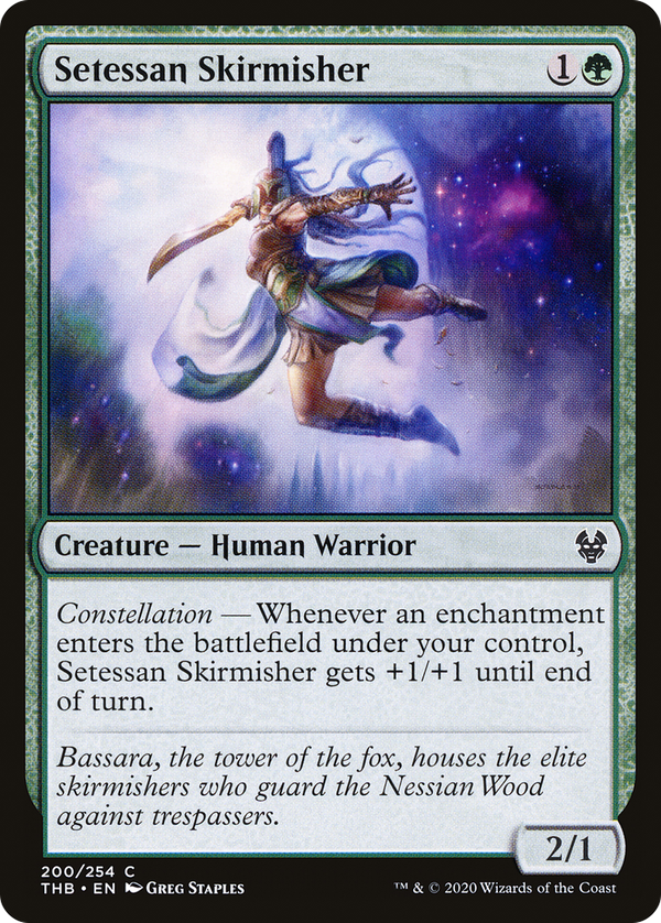 Setessan Skirmisher (thb)