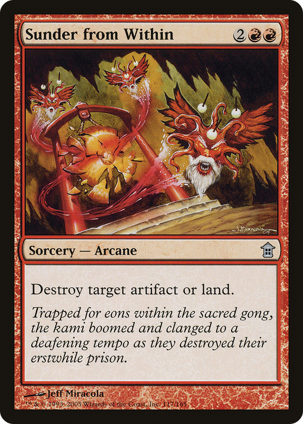 Sunder from Within (sok)