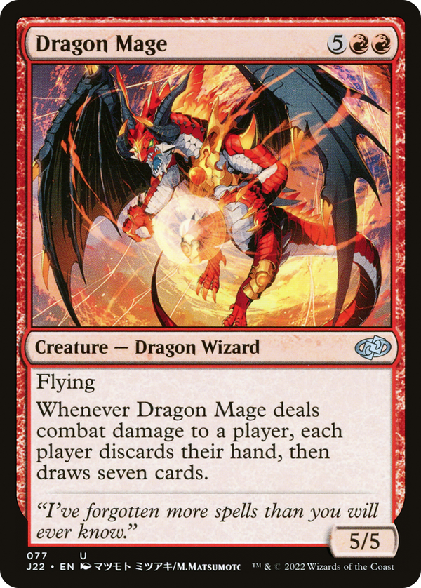 Dragon Mage (j22)