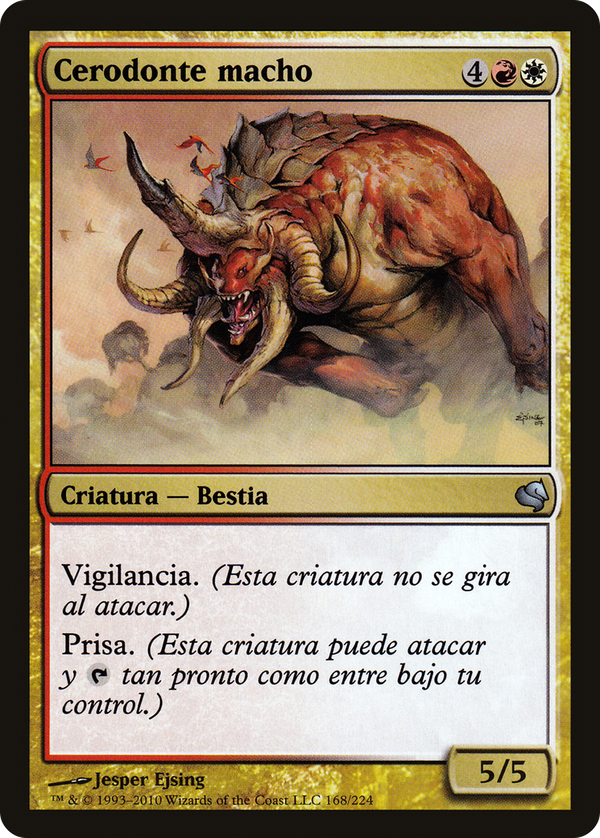 Bull Cerodon (ps11)