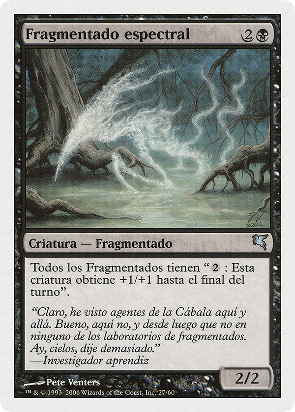 Spectral Sliver (psal)