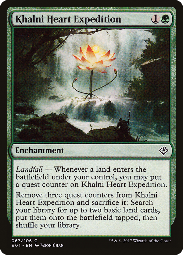 Khalni Heart Expedition (e01)