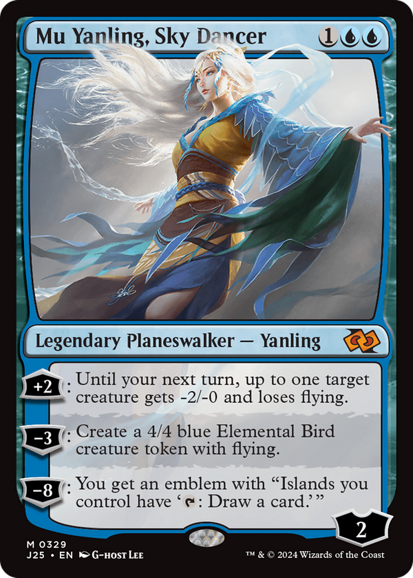 Mu Yanling, Sky Dancer (j25)