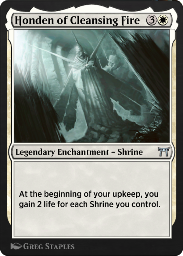Honden of Cleansing Fire (ha3)