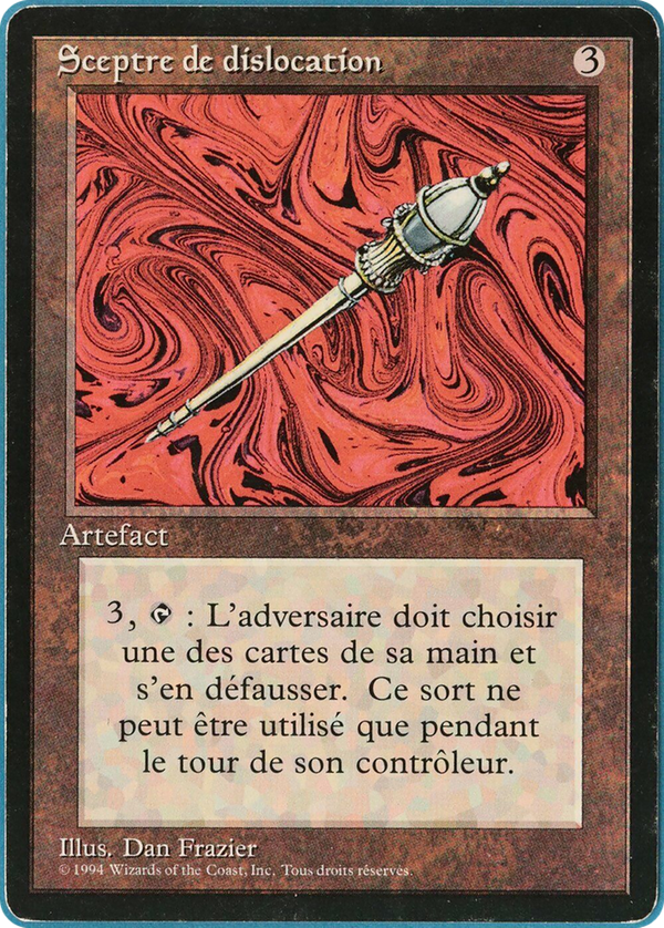 Disrupting Scepter (fbb)