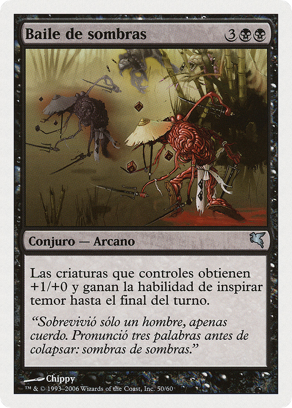 Dance of Shadows (psal)