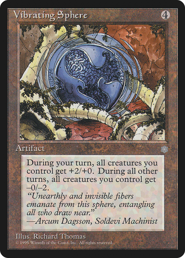 Vibrating Sphere (ice)