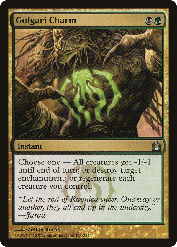 Golgari Charm (rtr)