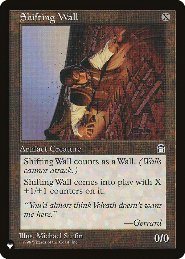 Shifting Wall (plst)
