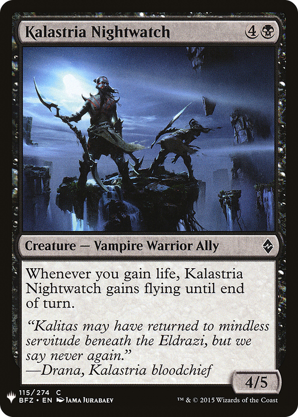 Kalastria Nightwatch (plst)
