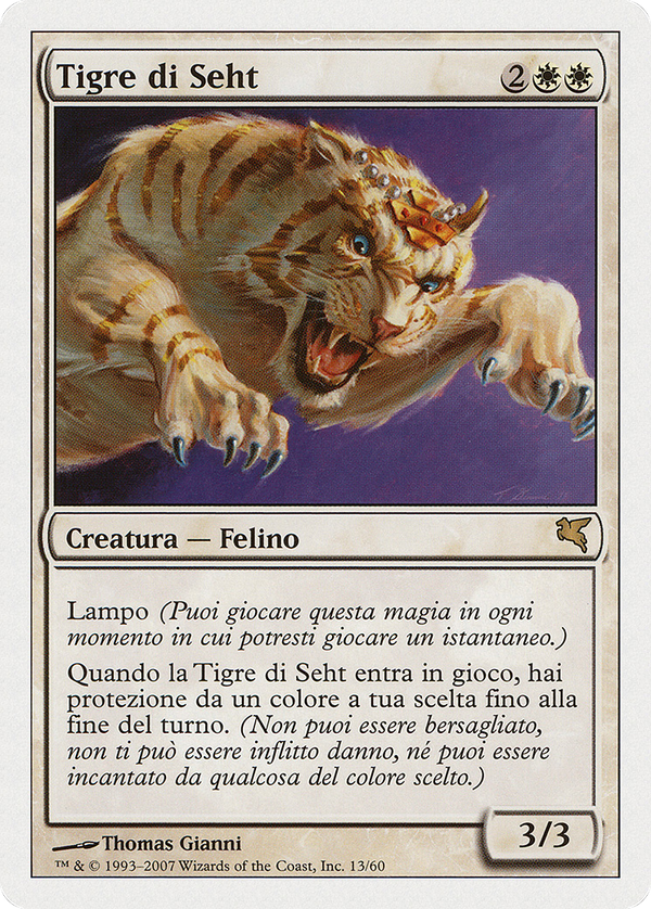 Seht's Tiger (psal)
