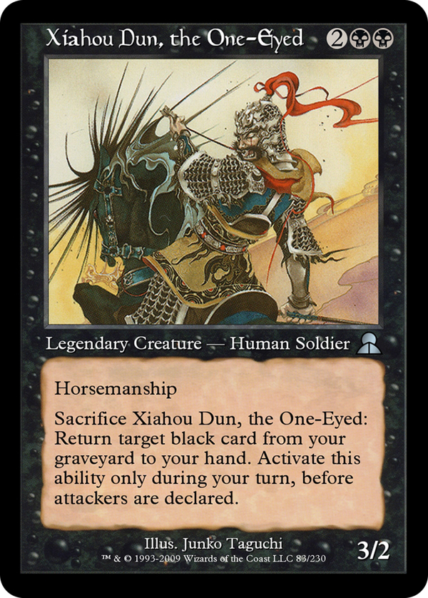 Xiahou Dun, the One-Eyed (me3)