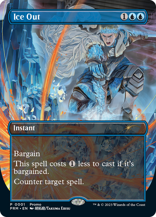 Ice Out (pw23)