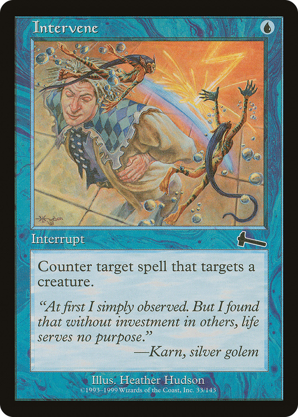 Intervene (ulg)