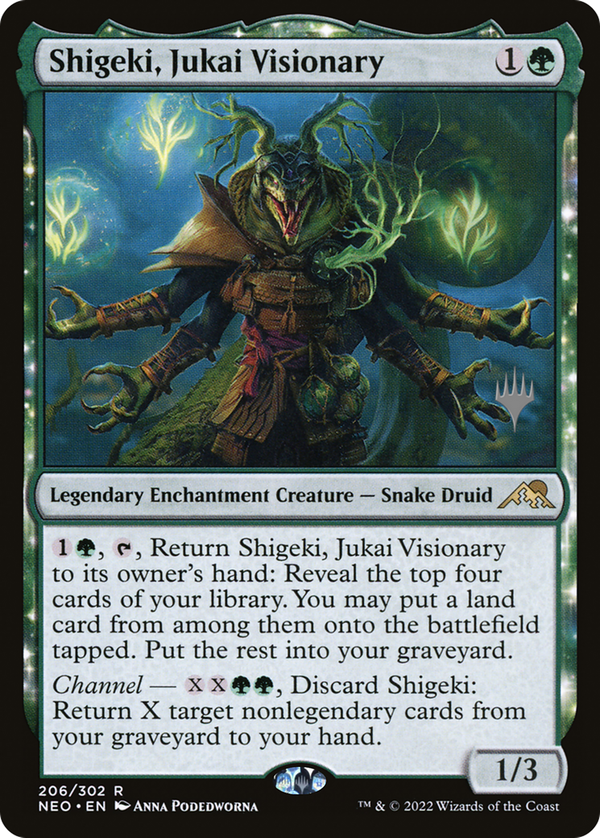 Shigeki, Jukai Visionary (pneo)