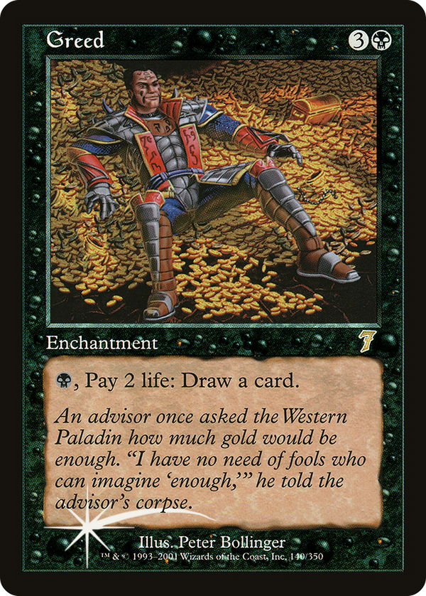 Greed (7ed)