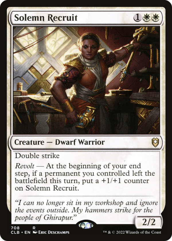 Solemn Recruit (clb)