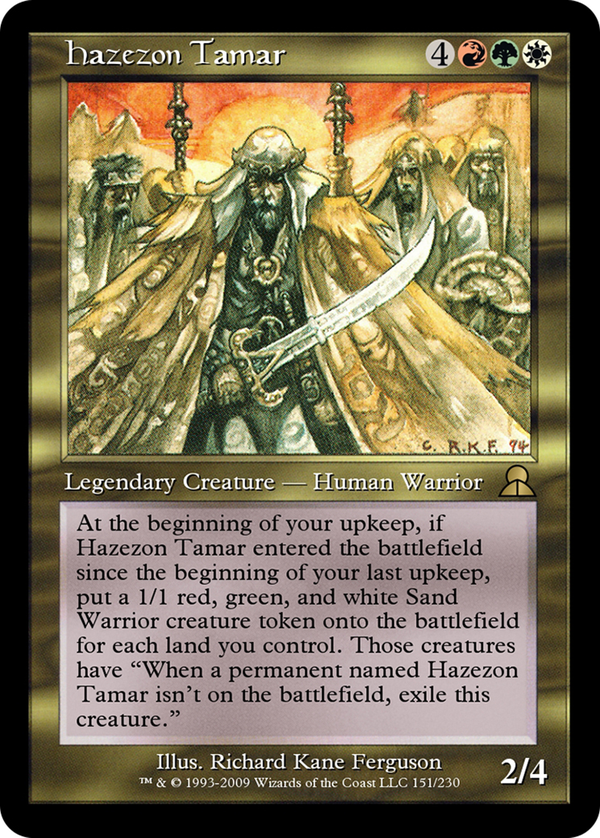 Hazezon Tamar (me3)