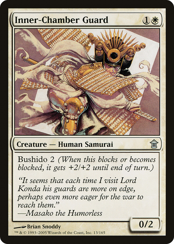 Inner-Chamber Guard (sok)