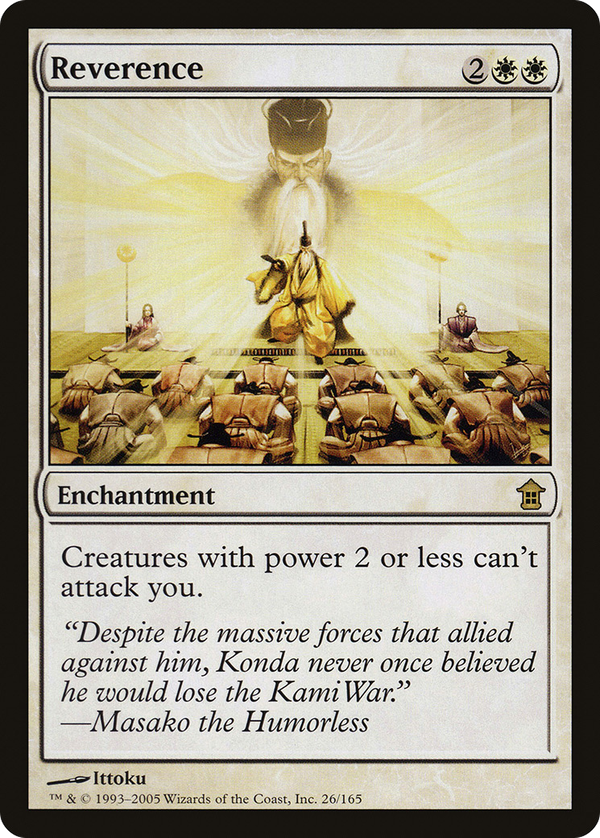 Reverence (sok)