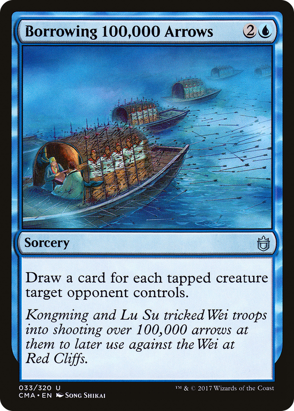 Borrowing 100,000 Arrows (cma)