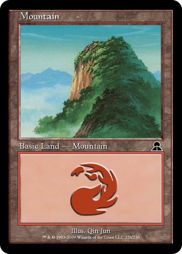 Mountain (me3)