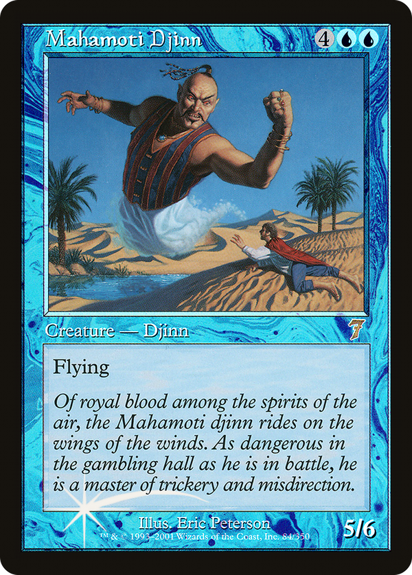Mahamoti Djinn (7ed)