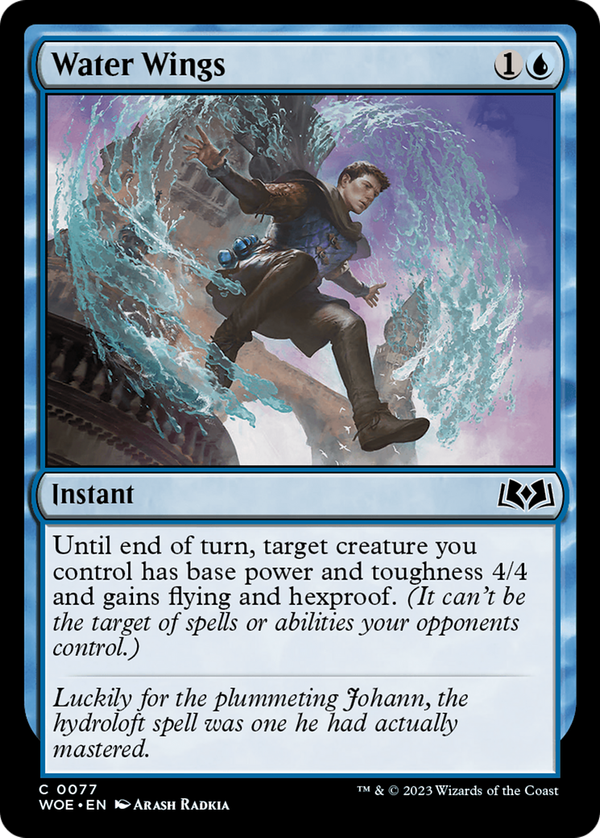 Water Wings (woe)