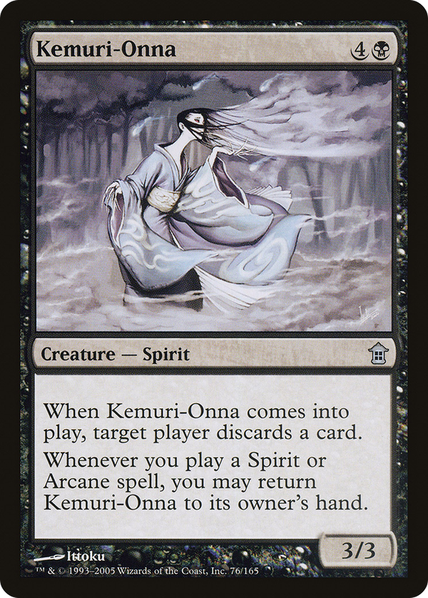 Kemuri-Onna (sok)