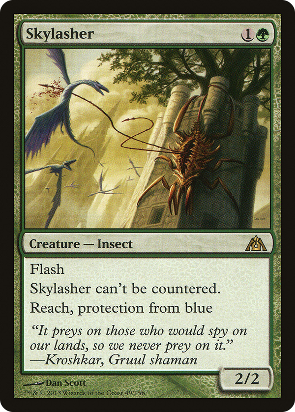 Skylasher (dgm)