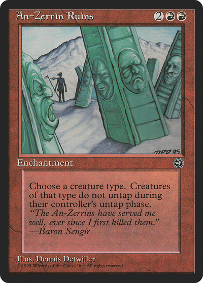 An-Zerrin Ruins