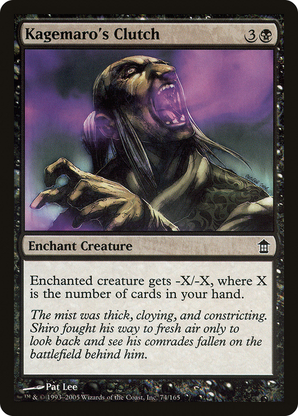 Kagemaro's Clutch (sok)