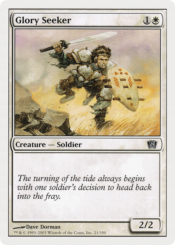 Glory Seeker (8ed)