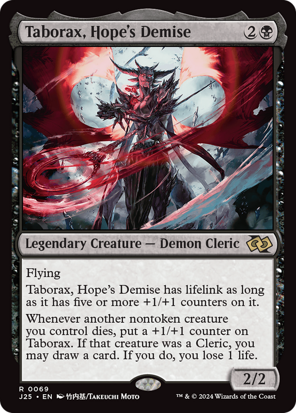 Taborax, Hope's Demise (j25)
