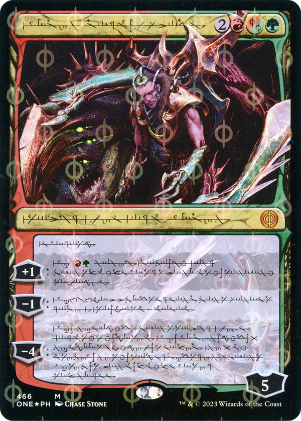 Lukka, Bound to Ruin (one)