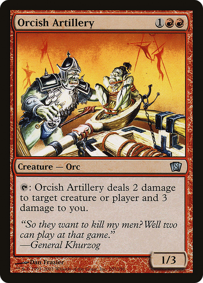 Orcish Artillery