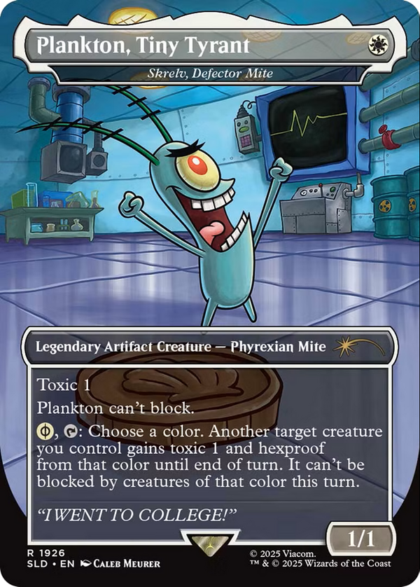 Skrelv, Defector Mite (sld)
