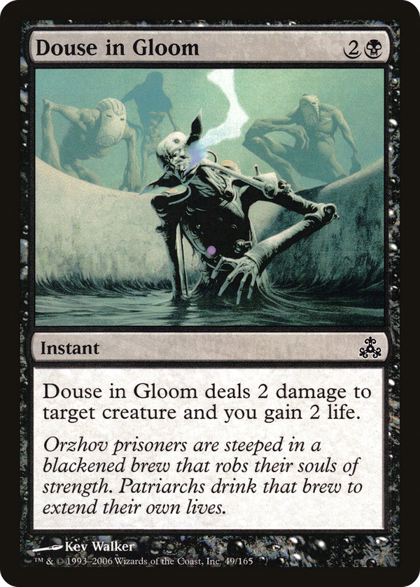 Douse in Gloom (gpt)