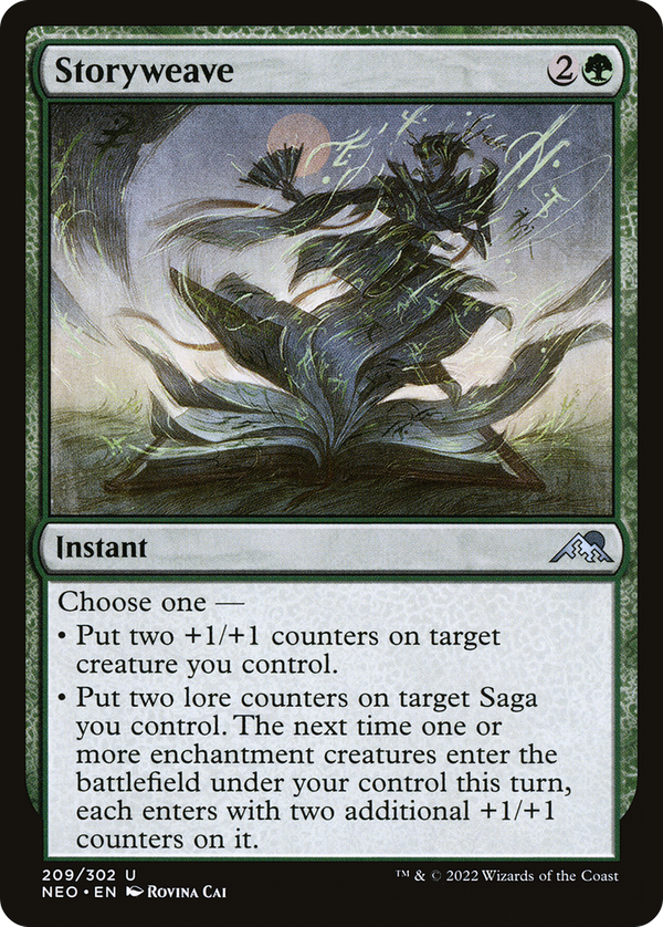 Storyweave (neo)
