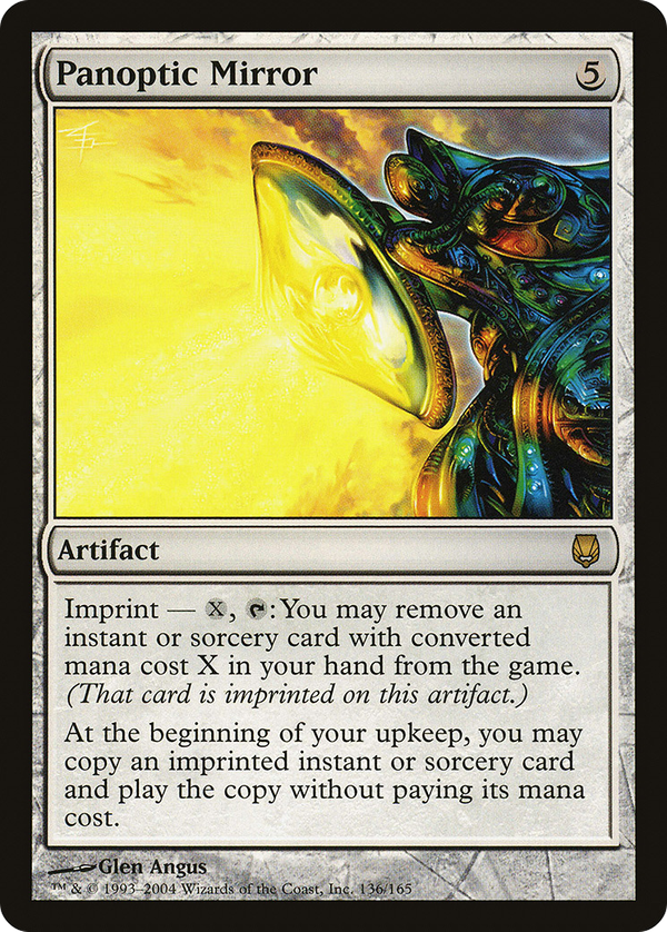Panoptic Mirror (dst)