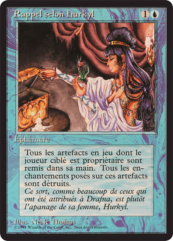 Hurkyl's Recall (fbb)