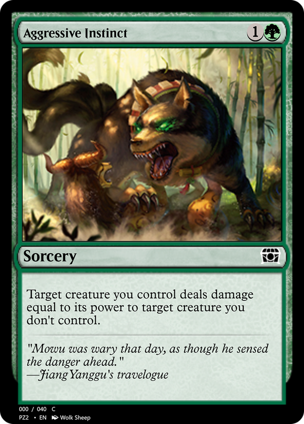 Aggressive Instinct (pz2)
