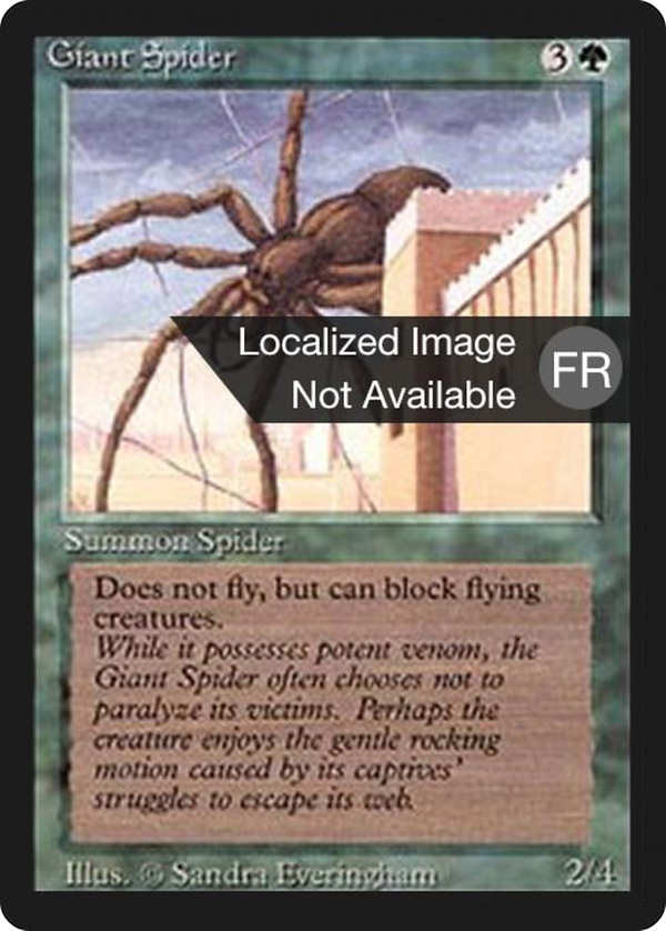 Giant Spider (fbb)