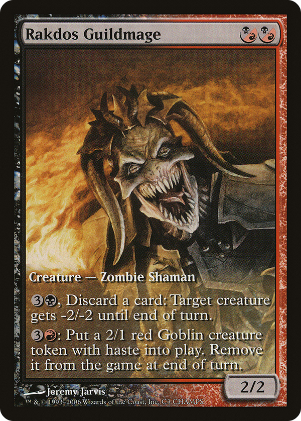 Rakdos Guildmage (pcmp)