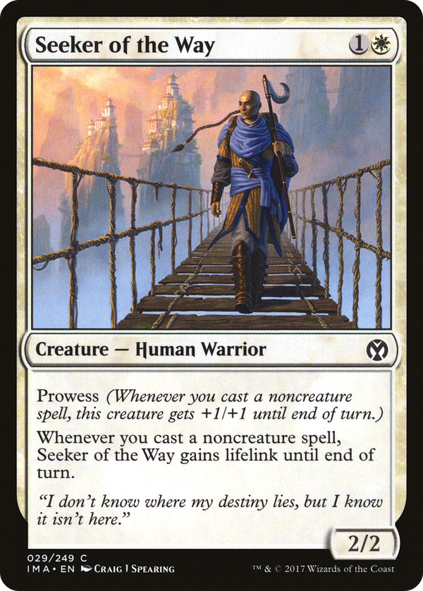 Seeker of the Way (ima)