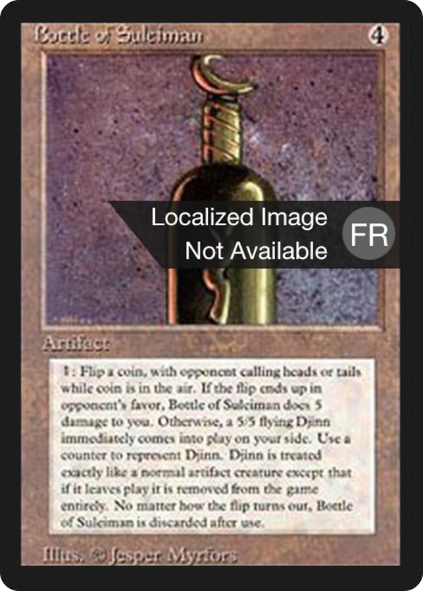 Bottle of Suleiman (fbb)