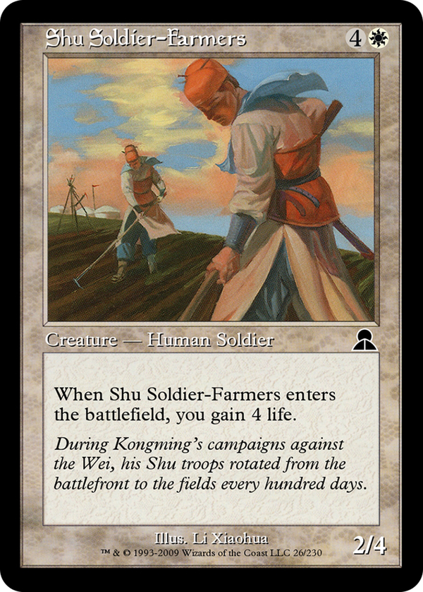 Shu Soldier-Farmers (me3)