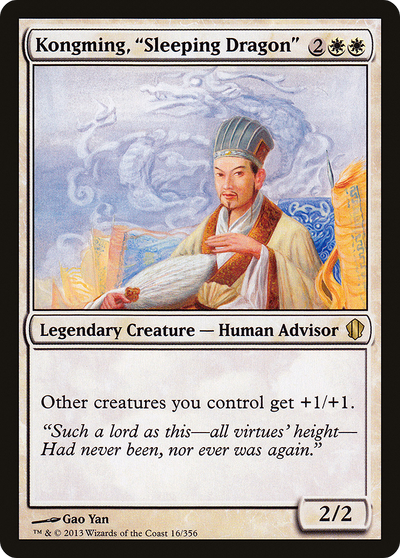 Kongming, "Sleeping Dragon"