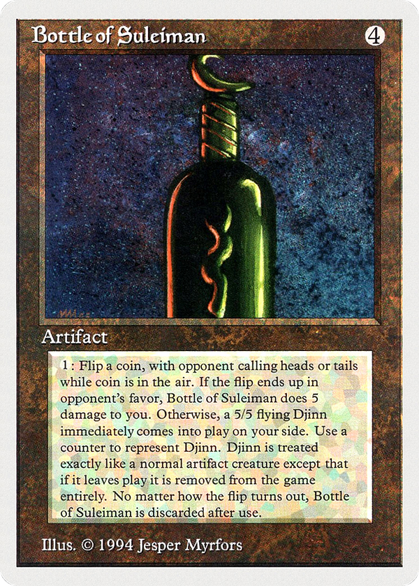 Bottle of Suleiman (sum)